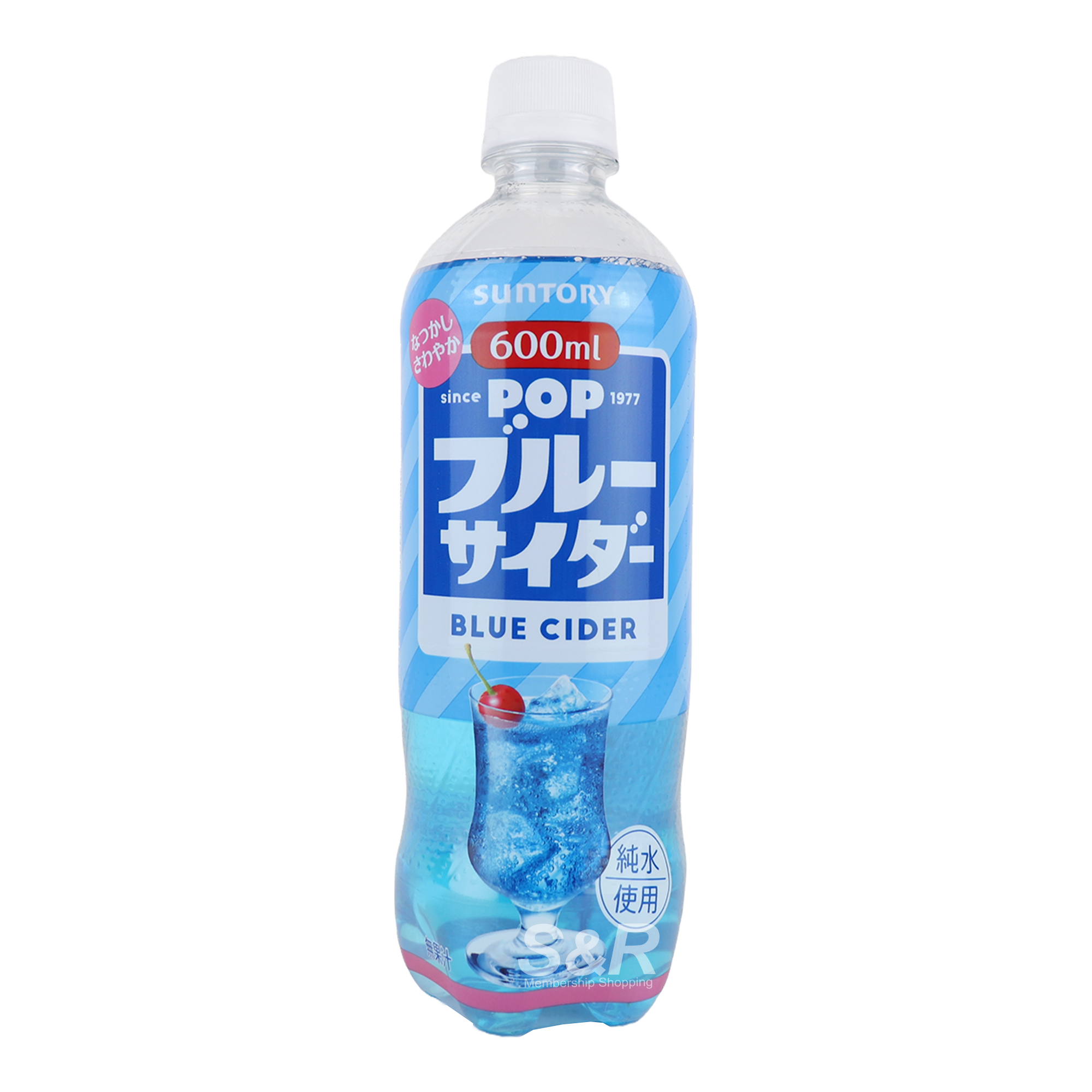 Suntory Pop Blue Cider 600mL Suntory Pop Blue Cider 600mL